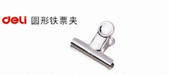 ����9521 1#Բ����Ʊ��