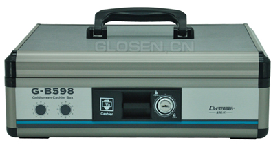 G-B598收银箱（手提金库）