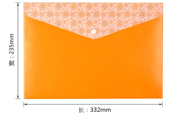 �����ͷ��ļ����۴�A4A1859