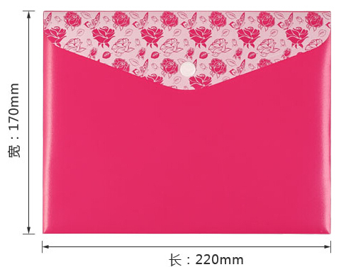 �����ͷ��ļ����۴�A5