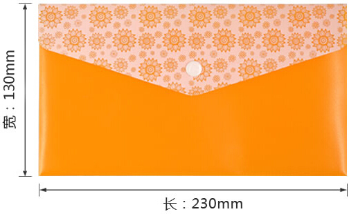 �����ͷ��ļ�˫���۴�Ʊ�ݹ��A1861